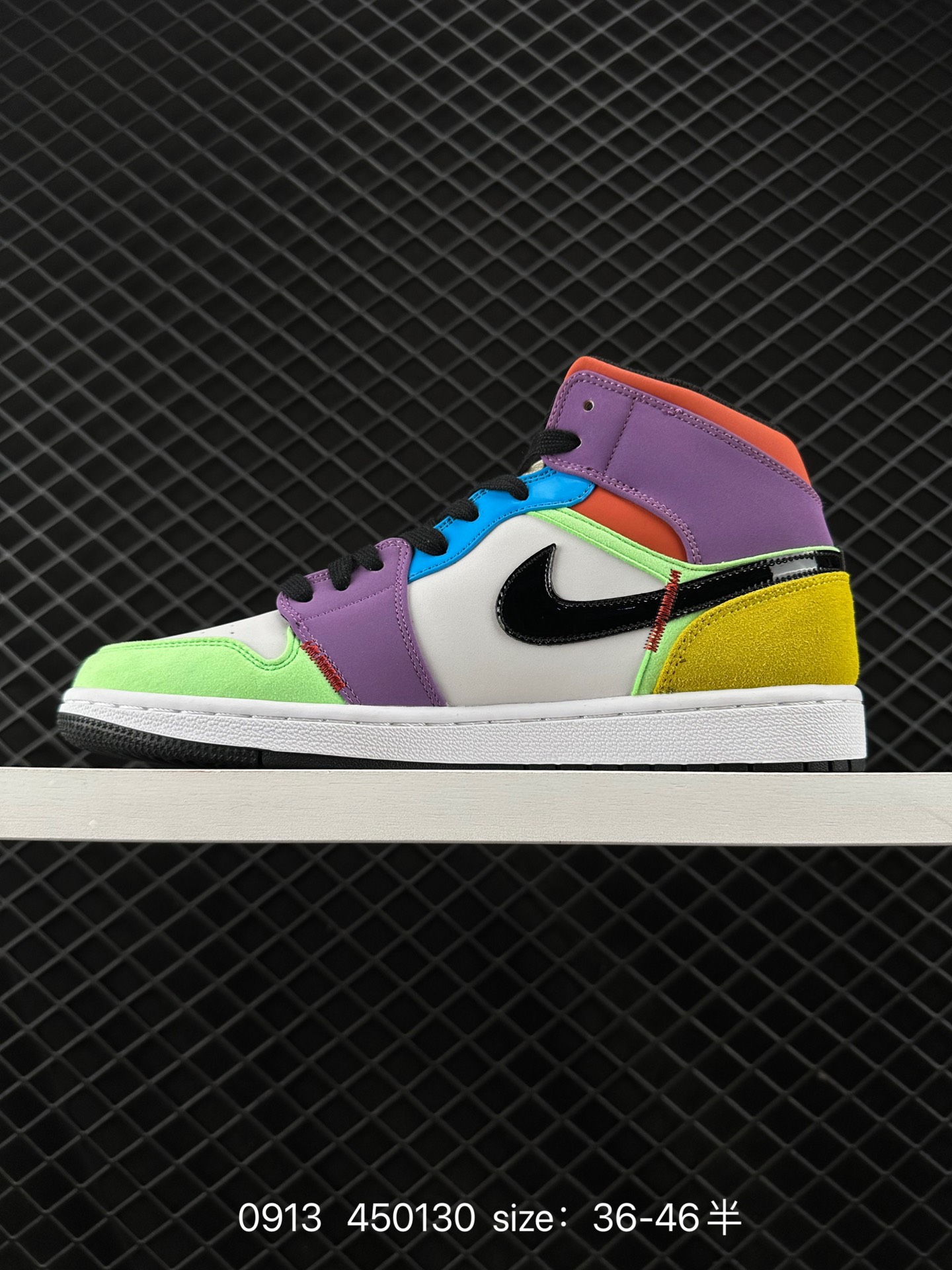 Air Jordan 1 HIGH AJ1